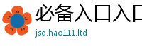 2025最新免费资料大全而7777788888管家婆王中王佛祖天书